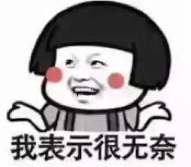 由于車的LOGO比較尷尬，就沒有標(biāo)題了