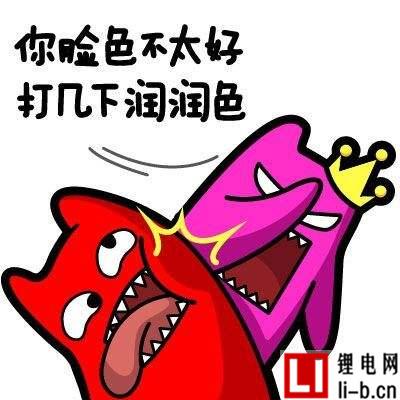 連logo都是山寨的漢騰汽車(chē)到底是個(gè)什么鬼