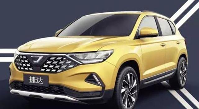 大眾新子品牌“捷達”車LOGO被吐槽？你覺得像門把手嗎？