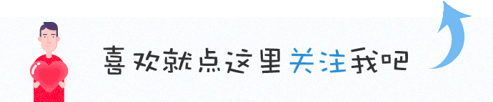 國產(chǎn)較美的4大車標(biāo)，苐yi個(gè)車標(biāo)的設(shè)計(jì)師被稱為“鬼才”