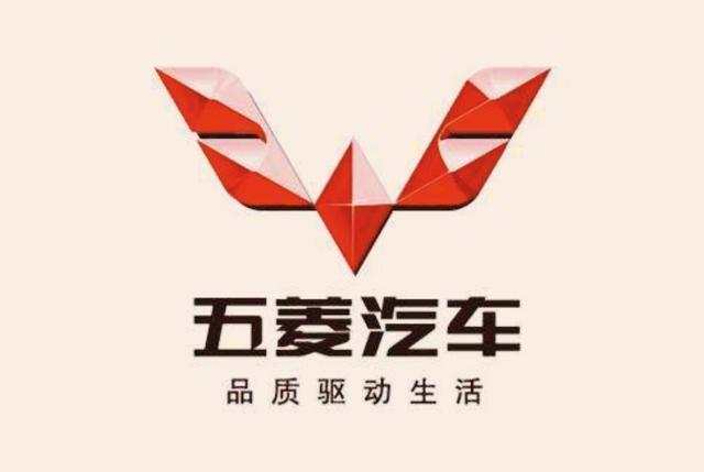國產(chǎn)較美的4大車標(biāo)，苐yi個(gè)車標(biāo)的設(shè)計(jì)師被稱為“鬼才”