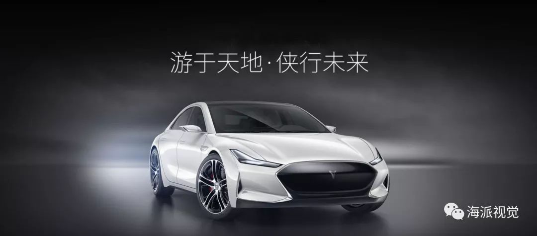 25個(gè)國產(chǎn)電動(dòng)汽車LOGO，認(rèn)識(shí)5個(gè)都是大神