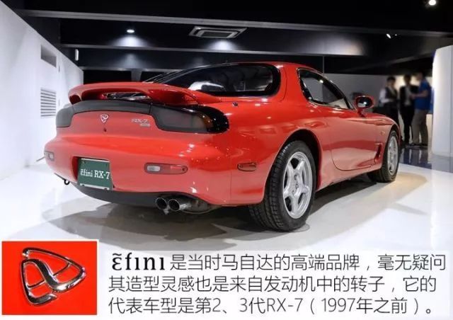 關(guān)于汽車logo的冷 冷 冷知識(shí)！
