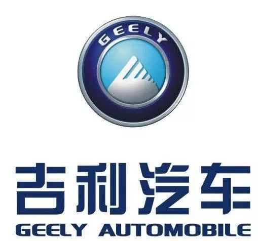 關(guān)于汽車logo的冷 冷 冷知識(shí)！