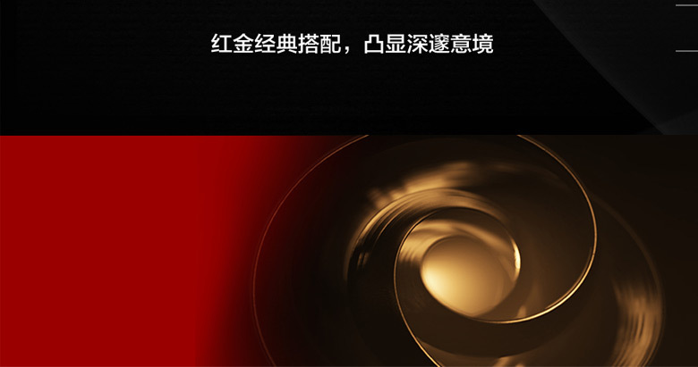 紅旗汽車LOGO換新，替換擁有54年歷史的葵花標