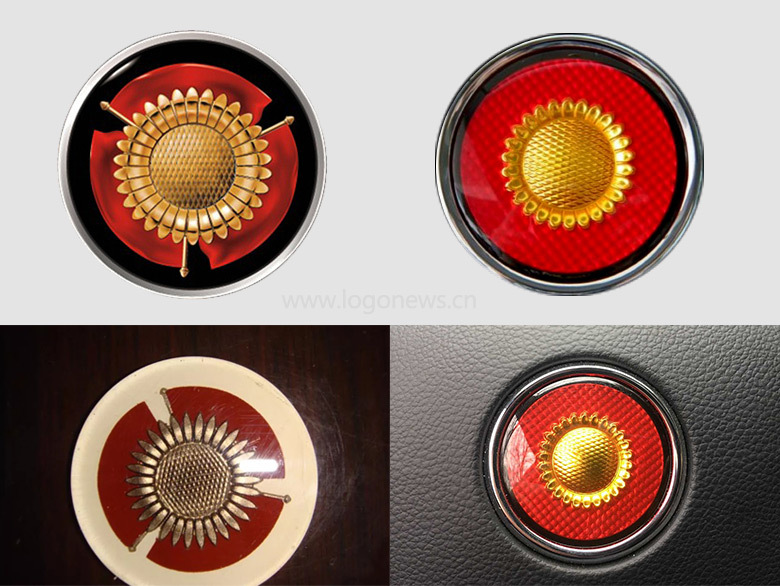 紅旗汽車LOGO換新，替換擁有54年歷史的葵花標