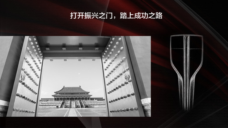 紅旗汽車LOGO換新，替換擁有54年歷史的葵花標