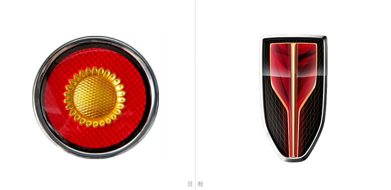 紅旗汽車LOGO換新，替換擁有54年歷史的葵花標