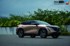 日產(chǎn)發(fā)布全新LOGO 新車Ariya全球