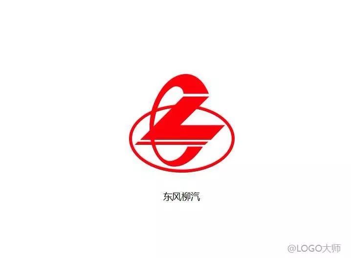 國產(chǎn)汽車品牌LOGO設(shè)計(jì)合集鑒賞！
