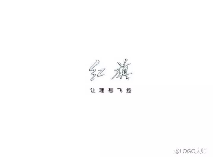 國產(chǎn)汽車品牌LOGO設(shè)計(jì)合集鑒賞！