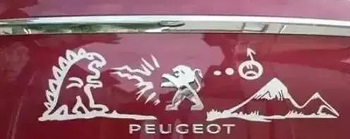 ?這些奇葩的汽車logo都是什么鬼！