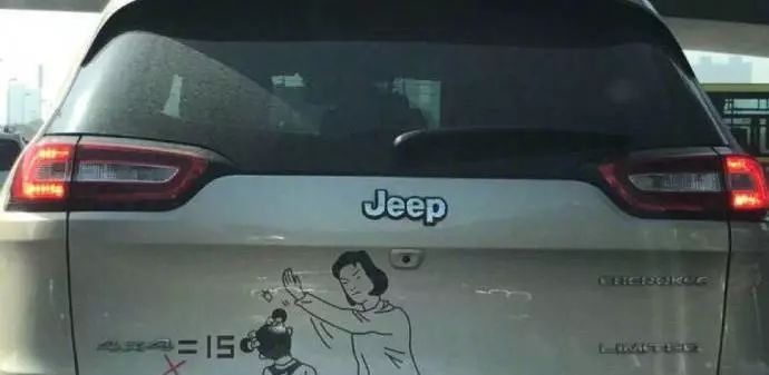 ?這些奇葩的汽車logo都是什么鬼！