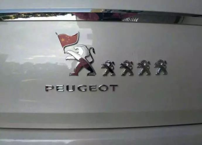 ?這些奇葩的汽車logo都是什么鬼！
