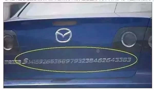?這些奇葩的汽車logo都是什么鬼！