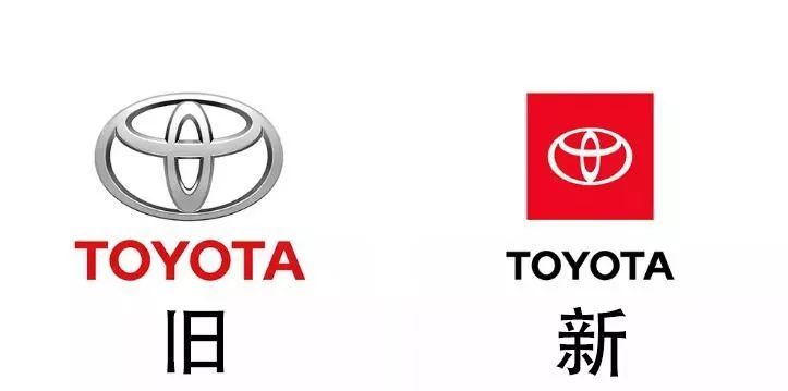 時隔30年豐田再換車標，這新LOGO能晃瞎你！