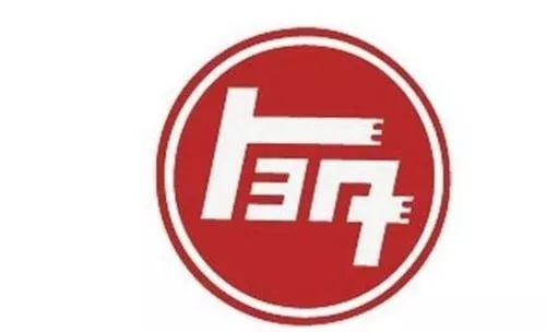 時隔30年豐田再換車標，這新LOGO能晃瞎你！
