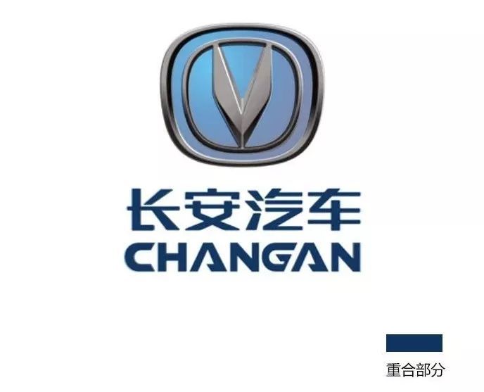 長安汽車的LOGO也黑了？