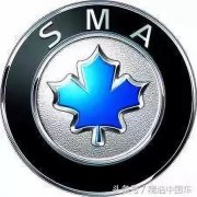 最漂亮的七個國產(chǎn)汽車品牌