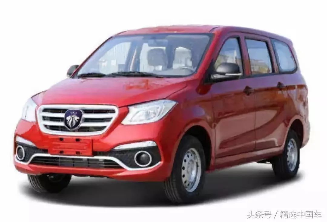 較漂亮的七個國產(chǎn)汽車品牌LOGO，有的已經(jīng)破產(chǎn)