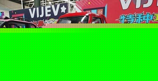 微佳汽車發(fā)布，把蔚來LOGO翻過來的車標(biāo)