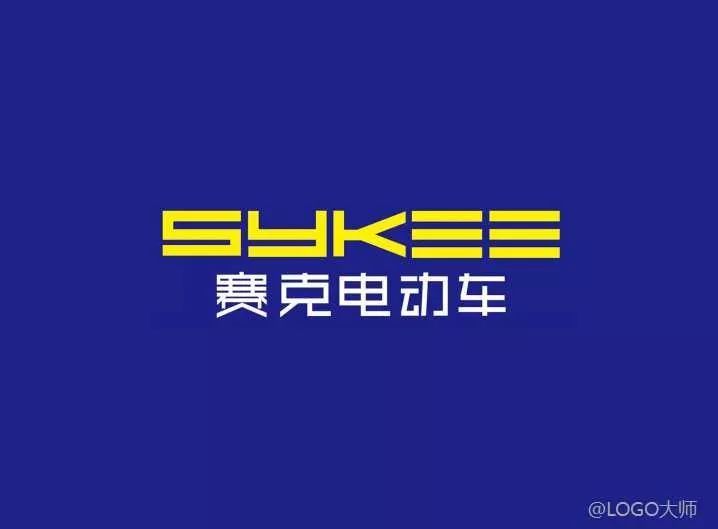 電動車LOGO設(shè)計合集鑒賞！