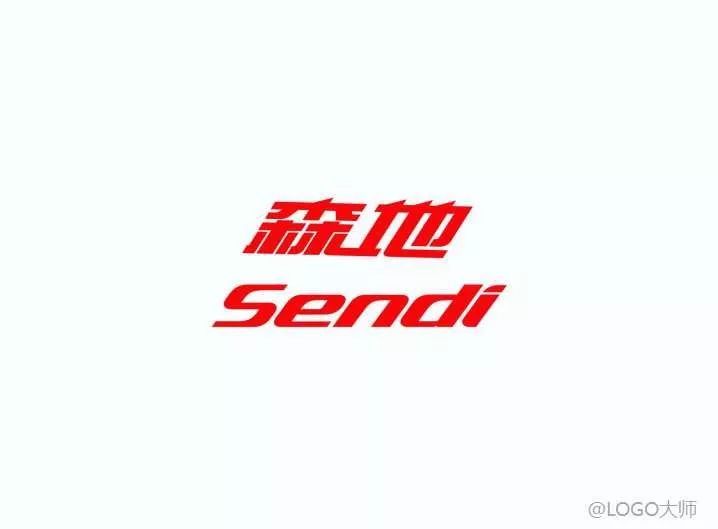 電動車LOGO設(shè)計合集鑒賞！