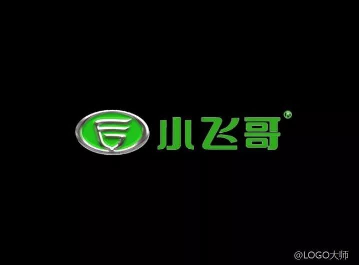 電動車LOGO設(shè)計合集鑒賞！