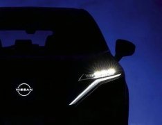 首次換LOGO！日產(chǎn)汽車將更換全
