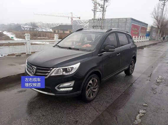 2019年哪些車被集中投訴？ /日產(chǎn)將啟用全新logo /海馬銷量跌56%