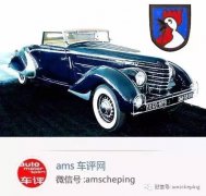 99.9%的人都不知道這車LOGO是雞