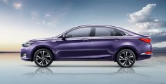 北汽汽車(chē)推出全新的品牌log