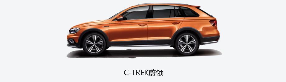 掛大眾標(biāo)志的車有哪些，車醫(yī)今天來總結(jié)一下，值得收藏