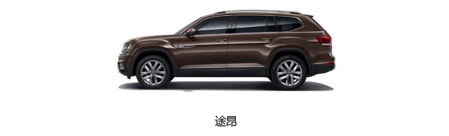 掛大眾標(biāo)志的車有哪些，車醫(yī)今天來總結(jié)一下，值得收藏