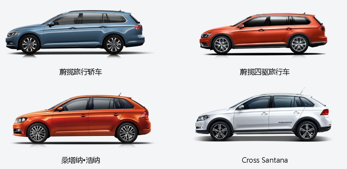 掛大眾標(biāo)志的車有哪些，車醫(yī)今天來總結(jié)一下，值得收藏