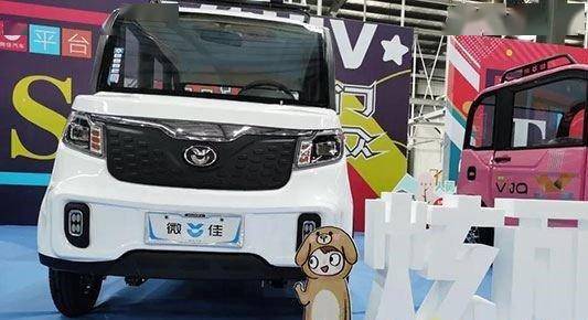 微佳汽車發(fā)布，把蔚來LOGO翻過來的車標(biāo)