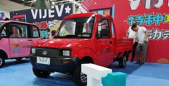 微佳汽車發(fā)布，把蔚來LOGO翻過來的車標(biāo)