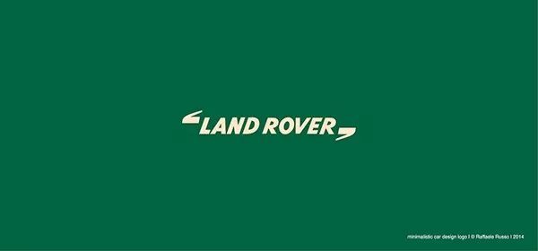 原來這些汽車品牌的LOGO，還可以更簡練！