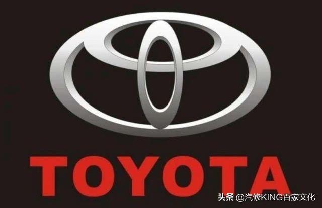 豐田不止一個logo！旗下這些車標，可別再認錯了