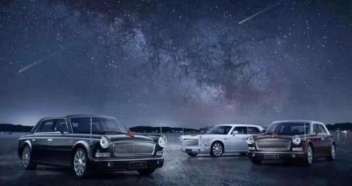 紅旗變酒杯，國(guó)車換logo為革新，網(wǎng)友：沒(méi)了經(jīng)典哪還有信仰？
