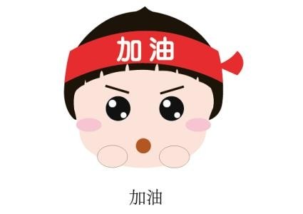 這個(gè)LOGO像法拉利的車出新款了 售7.98-14.88萬元起