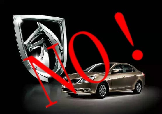 寶駿汽車logo為什么要重新設(shè)計，原因讓人深思