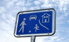 當(dāng)這些汽車logo加上小豬佩奇，