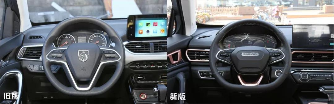 汽車品牌換車標(biāo)有風(fēng)險 近期換標(biāo)的車企哪家較辣眼？