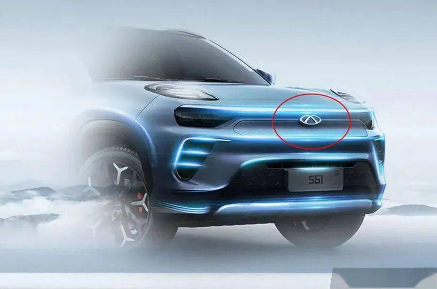 奇瑞汽車換LOGO了？