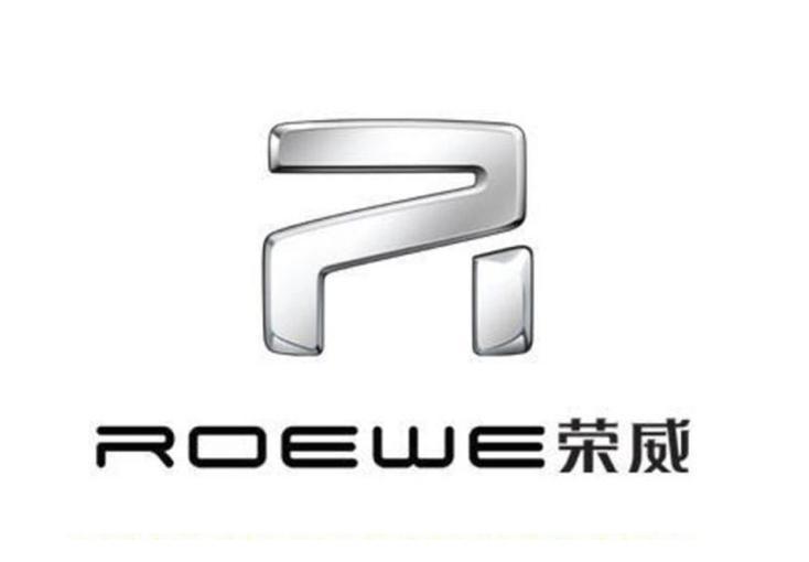 業(yè)務(wù)、形象升級 多家車企更換品牌LOGO