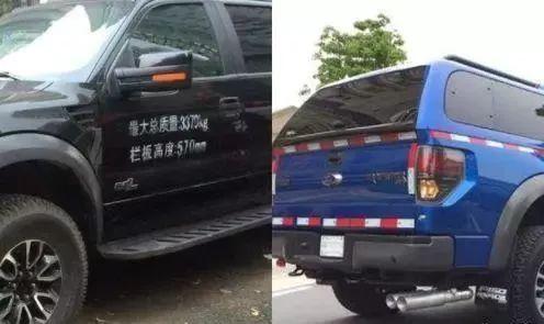 車管所提醒：這些汽車標(biāo)志將被取消，不需再貼車窗上