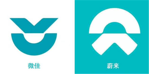 微佳logo撞臉蔚來較新進(jìn)展！新logo將于近期發(fā)布