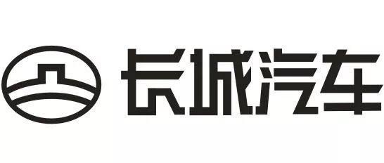 為什么說LOGO迭代，也是自主品牌的自信崛起？