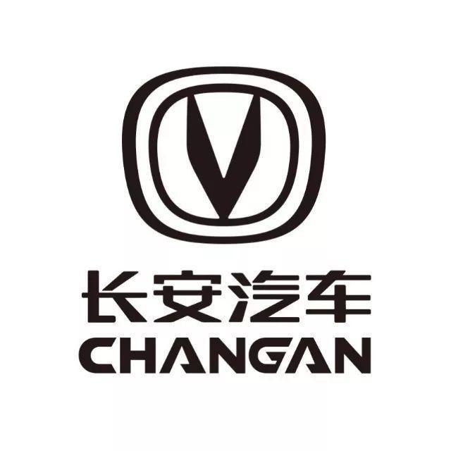 長(zhǎng)安汽車(chē)正式更換品牌Logo